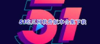 感和启发