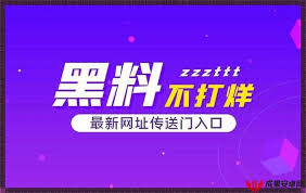 效都力求给