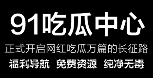 渴望
