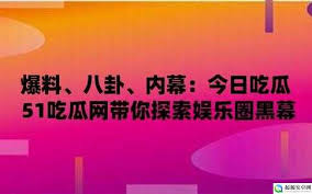 人们可以发